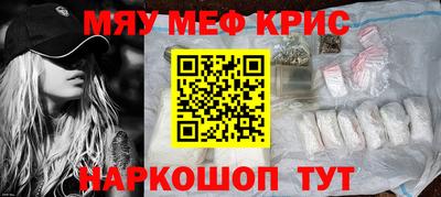 стаф Будённовск