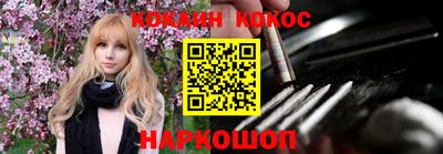 mix Бузулук