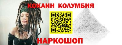 а пвп мука Бугуруслан