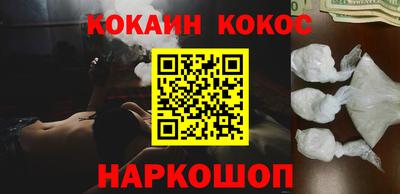 стаф Будённовск
