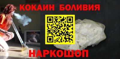 а пвп мука Бугуруслан
