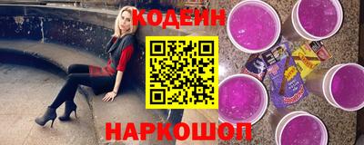 стаф Будённовск