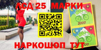 mix Бузулук