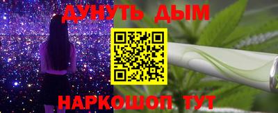 а пвп мука Бугуруслан