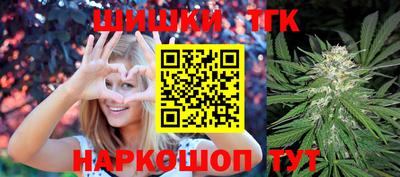 а пвп мука Бугуруслан