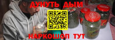 mix Бузулук