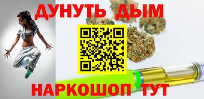 стаф Будённовск