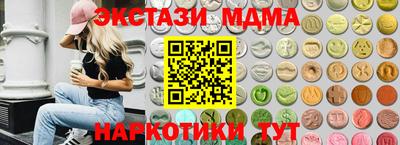 а пвп мука Бугуруслан