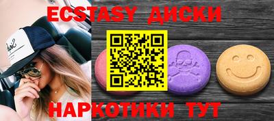а пвп мука Бугуруслан