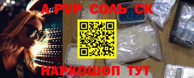 mix Бузулук