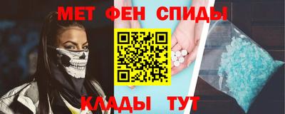 стаф Будённовск