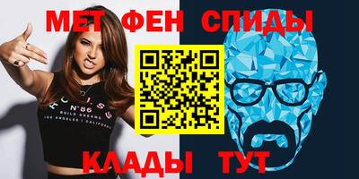 а пвп мука Бугуруслан