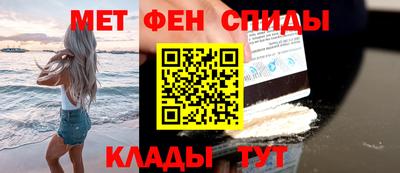 стаф Будённовск