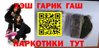 а пвп мука Бугуруслан