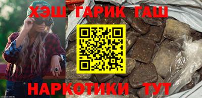 стаф Будённовск
