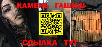 mix Бузулук