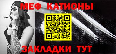 стаф Будённовск