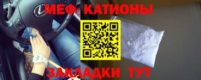 стаф Будённовск
