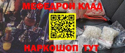 mix Бузулук