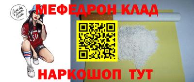 mix Бузулук